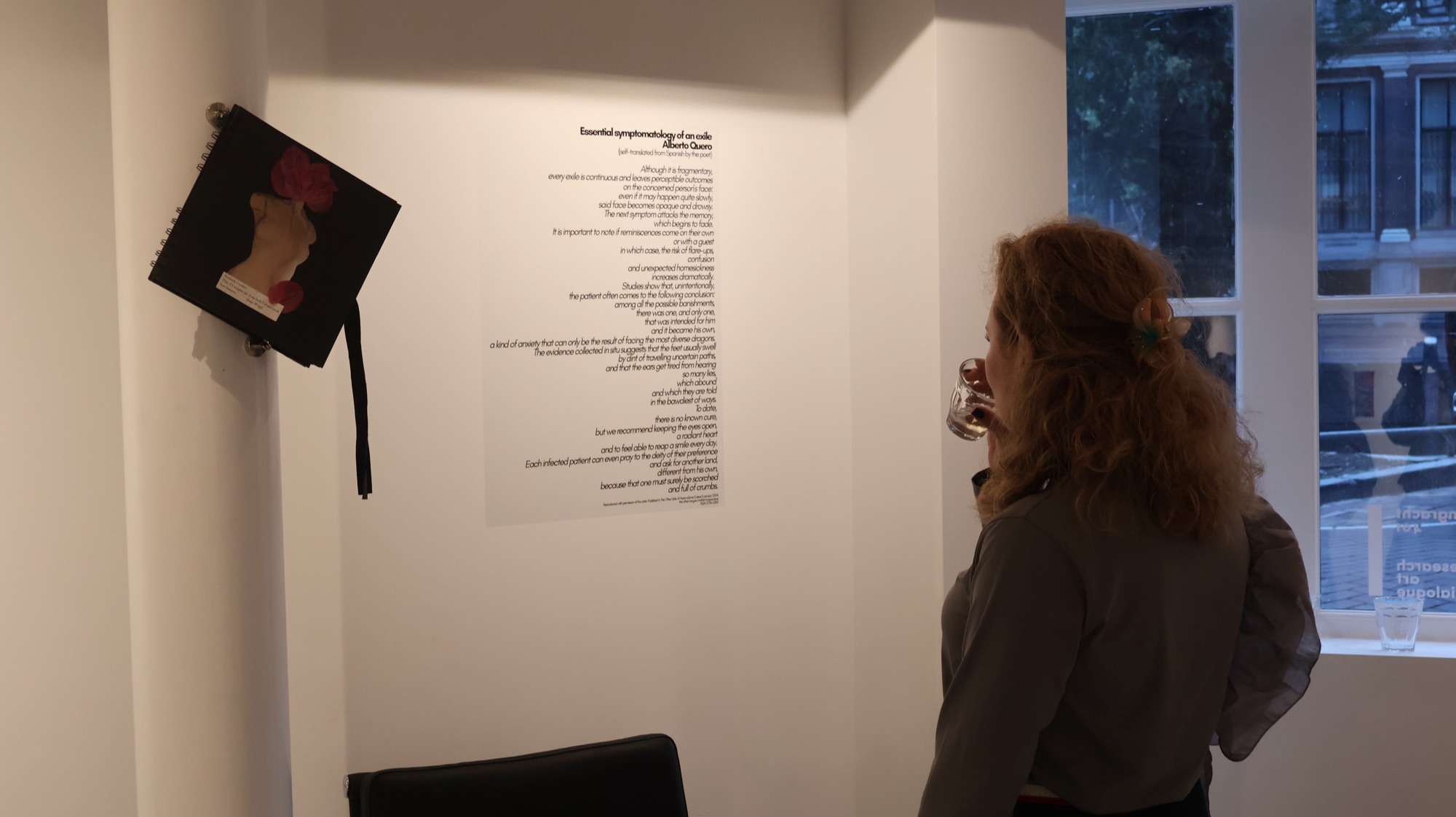 Composing Peace from Fragments, H401 Amsterdam
